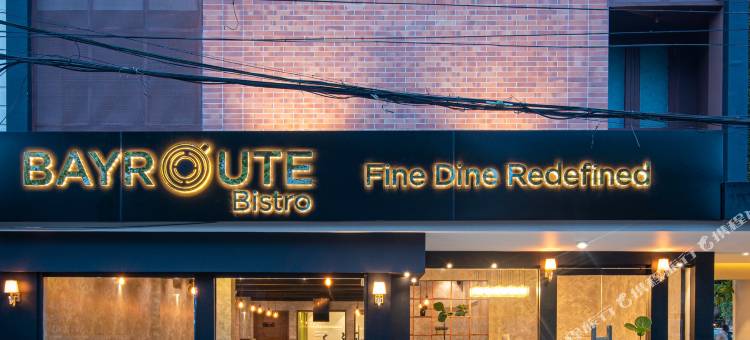 时代广场精品酒店(Time Square Boutique Hotel & Spa)图片