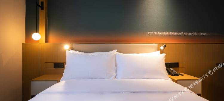 你好酒店(船山大道融冠亲城店)图片