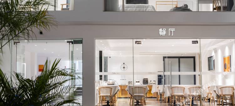 水云庄·野奢酒店(亚龙湾博后店)图片