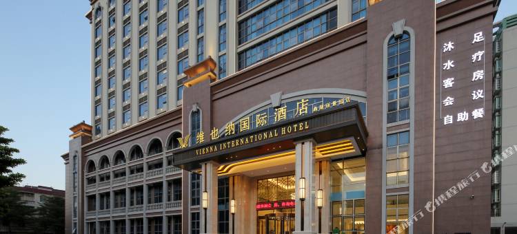 维也纳国际酒店(肇庆鼎湖山万达广场店)图片
