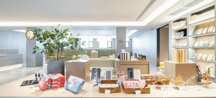 全季酒店(深圳南山科技园店)图片