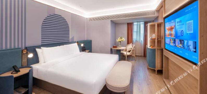 桔子酒店(海口国贸中心店)图片