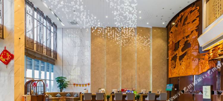 临沂城发锦江国际饭店图片