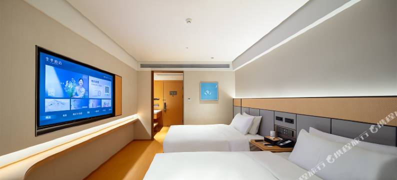 全季酒店(桂林象鼻山景区解放桥店)图片