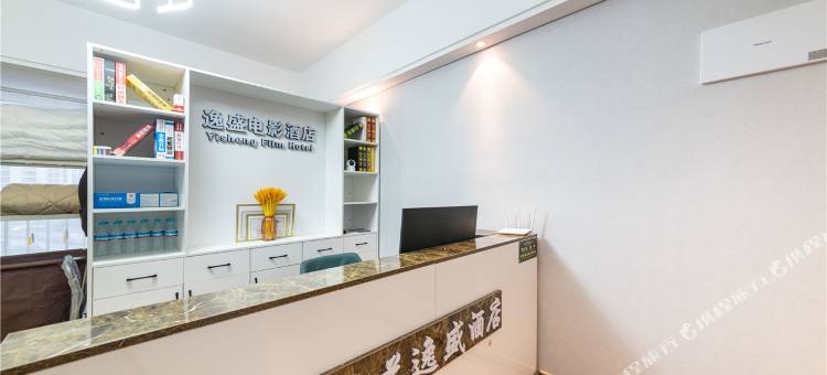纳兰逸盛酒店(济南二环西路店)图片