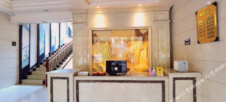 峨眉山佛光大酒店图片