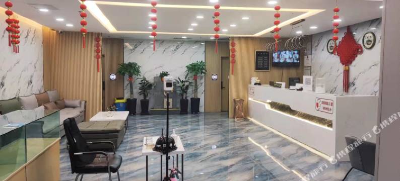 鑫鼎酒店(三坪店)图片