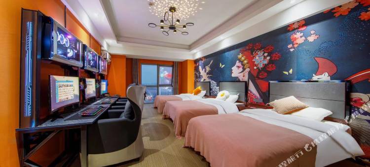 芜湖暴走熊电竞公寓(万达广场店)图片