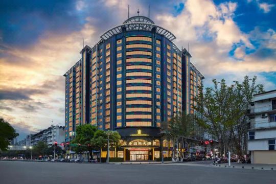 丹江口汉唐国际大酒店