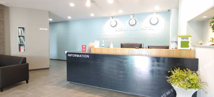 中文海洋蓝酒店(Ocean Blue Hotel)图片