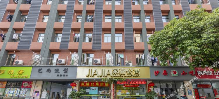 家嘉公寓(深圳东站布吉地铁站店)图片