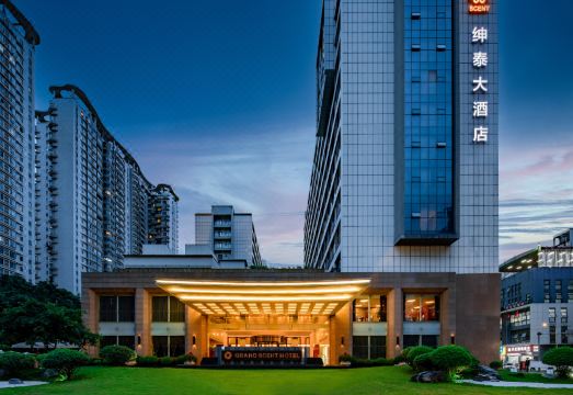 广州山水时尚酒店（花都店）外观图