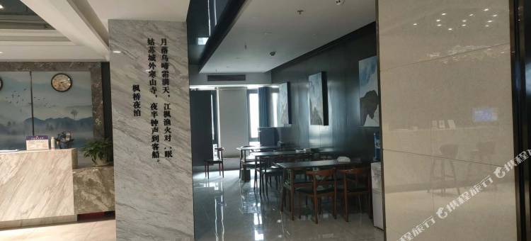 重庆枫桥夜泊酒店图片