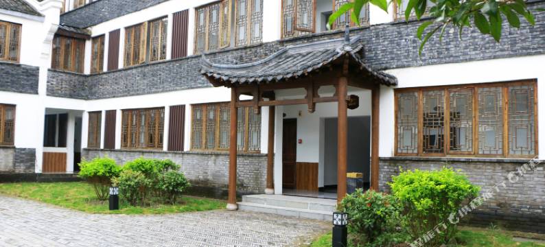 仙桃梦里水乡颐养度假民宿图片