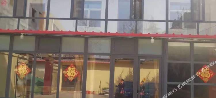 艺苑快捷酒店(石家庄鹿泉动物园店)图片