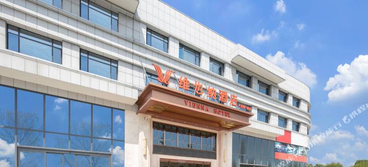 维也纳酒店(随州吾悦广场店)图片