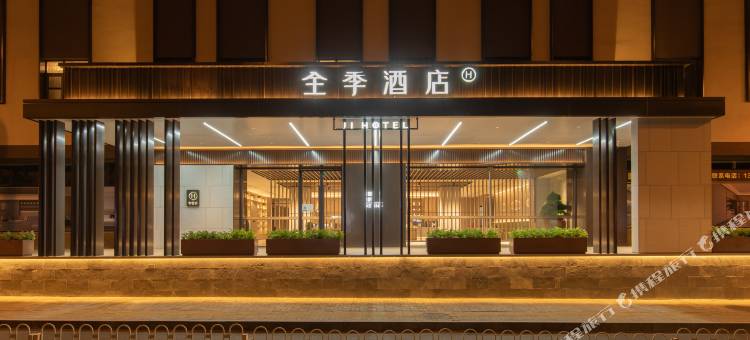 全季酒店(西七里塘地铁站店)图片