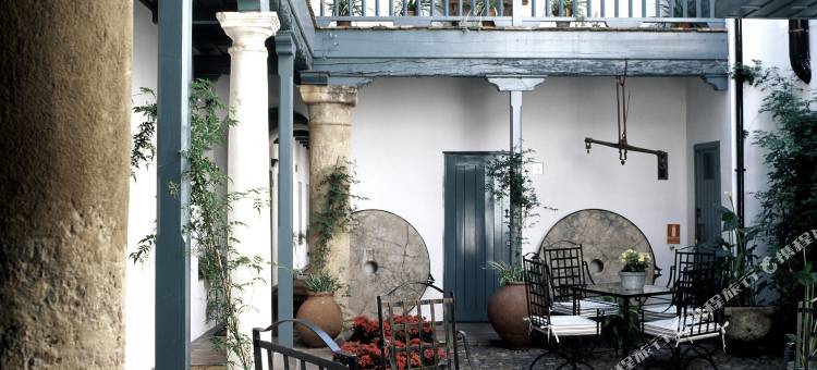 Hospes Las Casas del Rey de Baeza, 设计酒店成员(Hospes Las Casas del Rey de Baeza, a Member of Design Hotels)图片