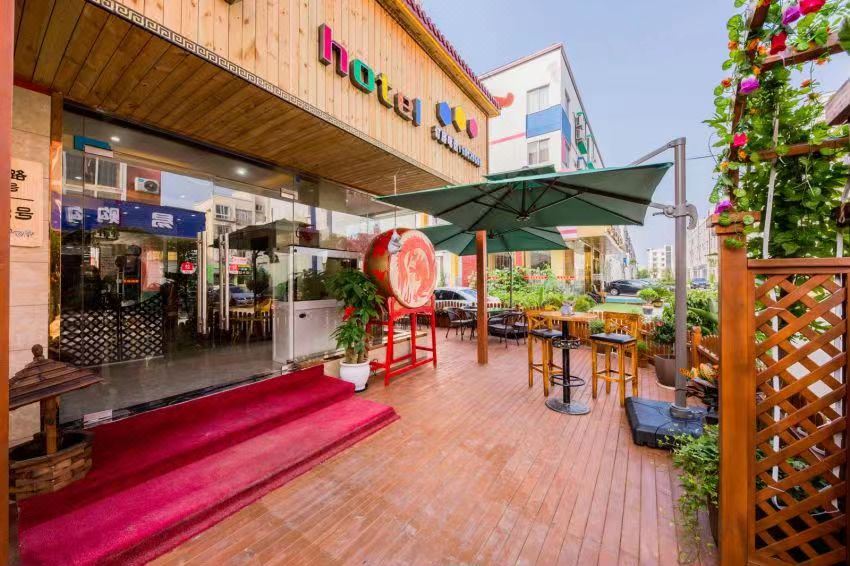 Feiyue Hotel Hotel Overview