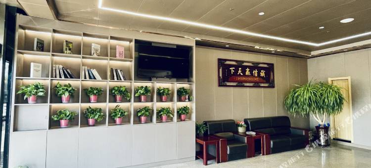 尚客优酒店(榆林榆阳区火车站店)图片