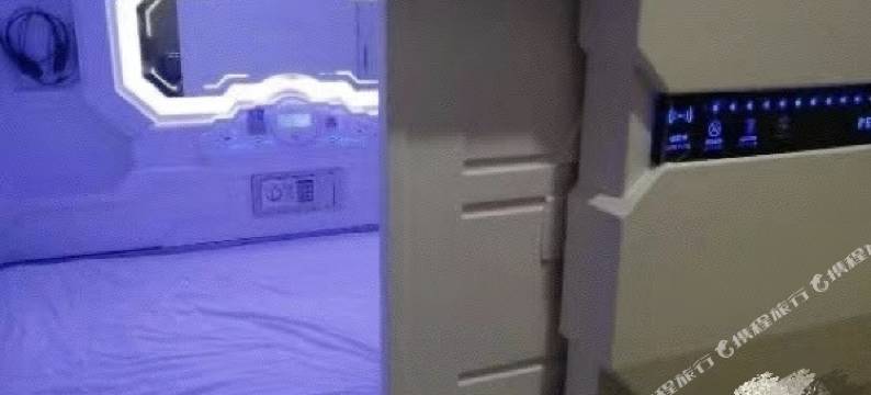 尚友太空舱电竞公寓(萍乡市人民医院北院玉湖店)图片