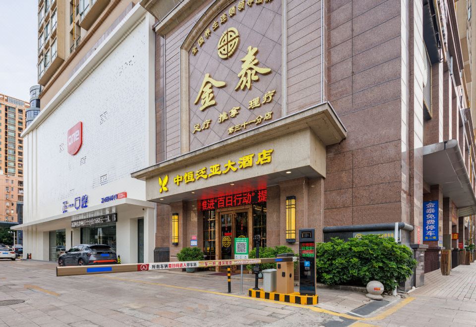 惠州中恒泛亚大酒店外景图