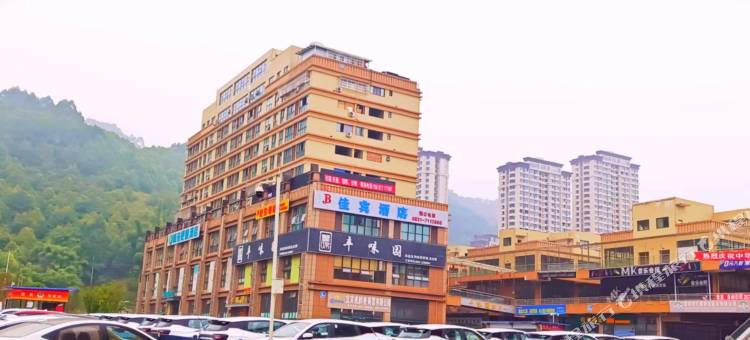 曦之睿公寓(宜宾国际会展中心店)图片