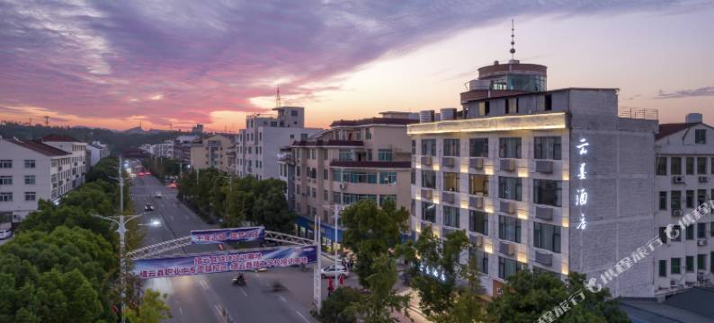 W云墨酒店(壶镇店)图片