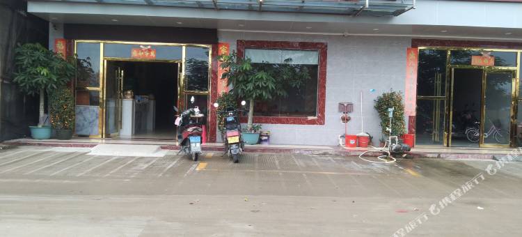 乐东风景河酒店图片