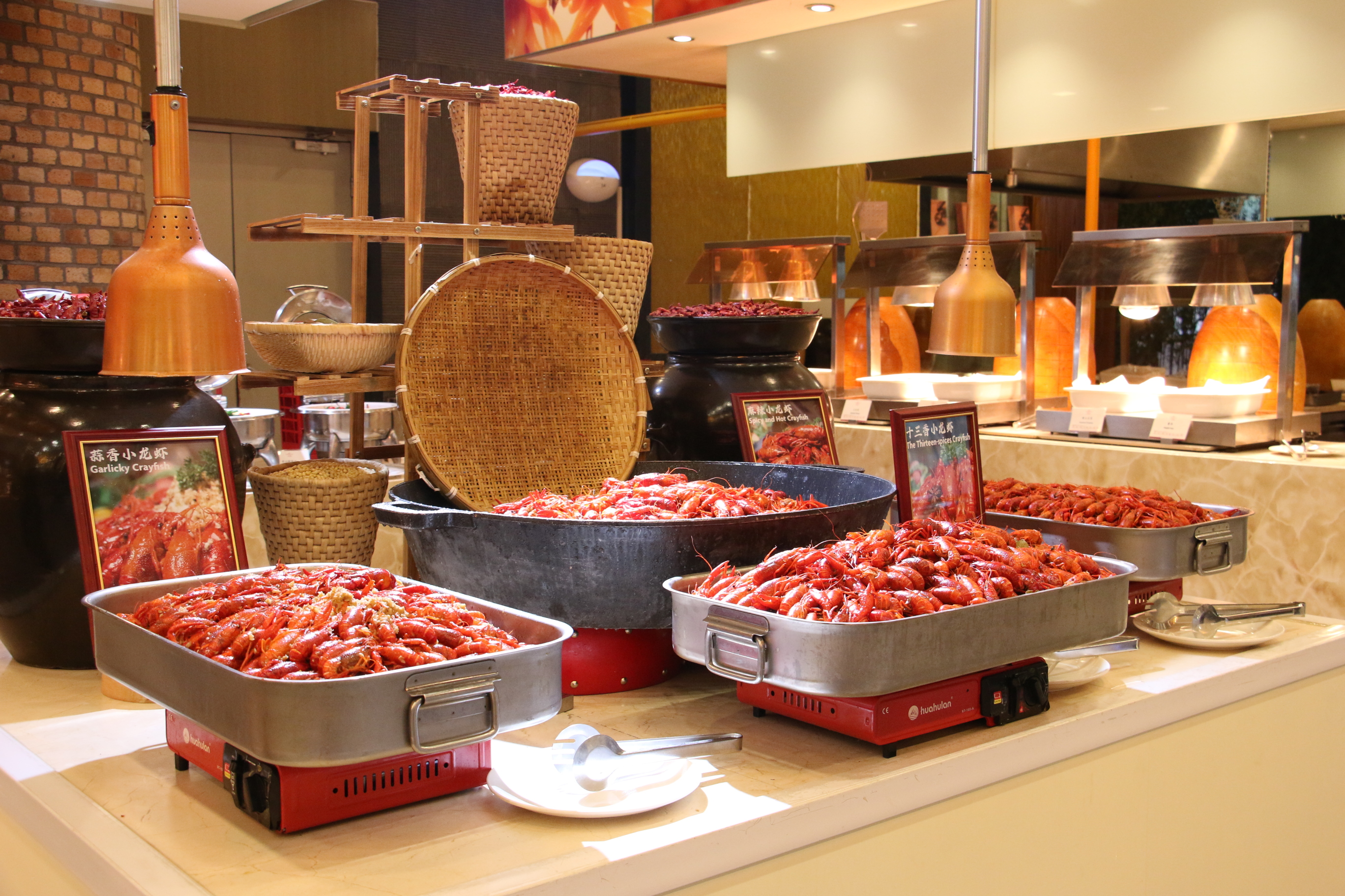 Crowne Plaza Yantai Sea ViewOver view