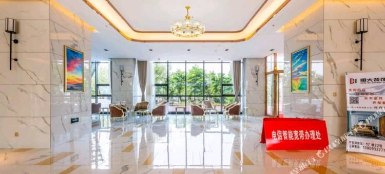 山海广场·海洋海景公寓(白鲸公馆店)图片