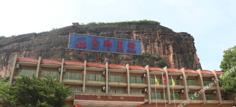 金鸡宾馆(乐昌坪石店)图片