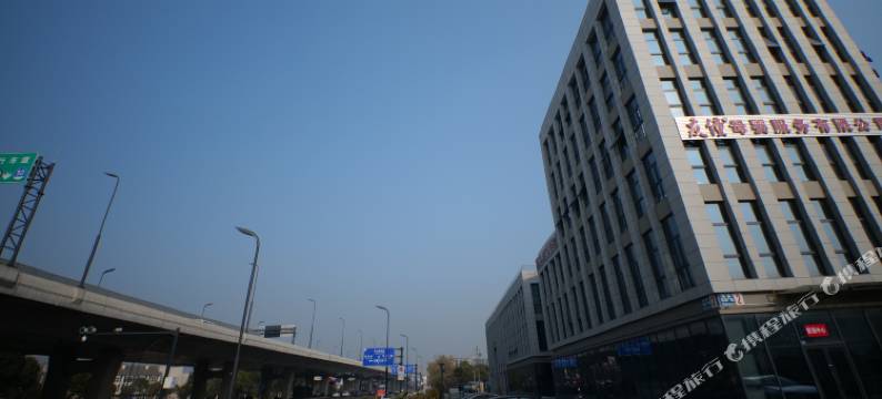 润美精品民宿(扬州职业大学店)图片