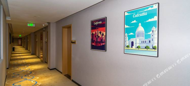 云栖智选酒店(淮北高铁北站店)图片