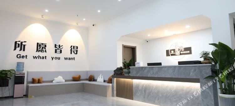 贝壳酒店(宿州市中豪国际白马商城店)图片