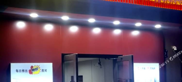 洋洋快捷宾馆(哈尔滨通站街店)图片