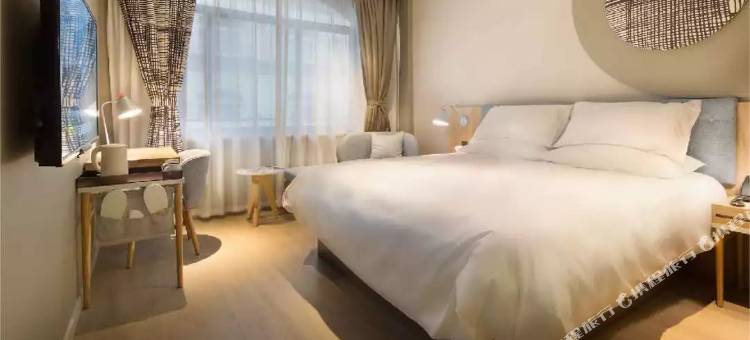 如家华驿酒店(石家庄红旗大街店)图片