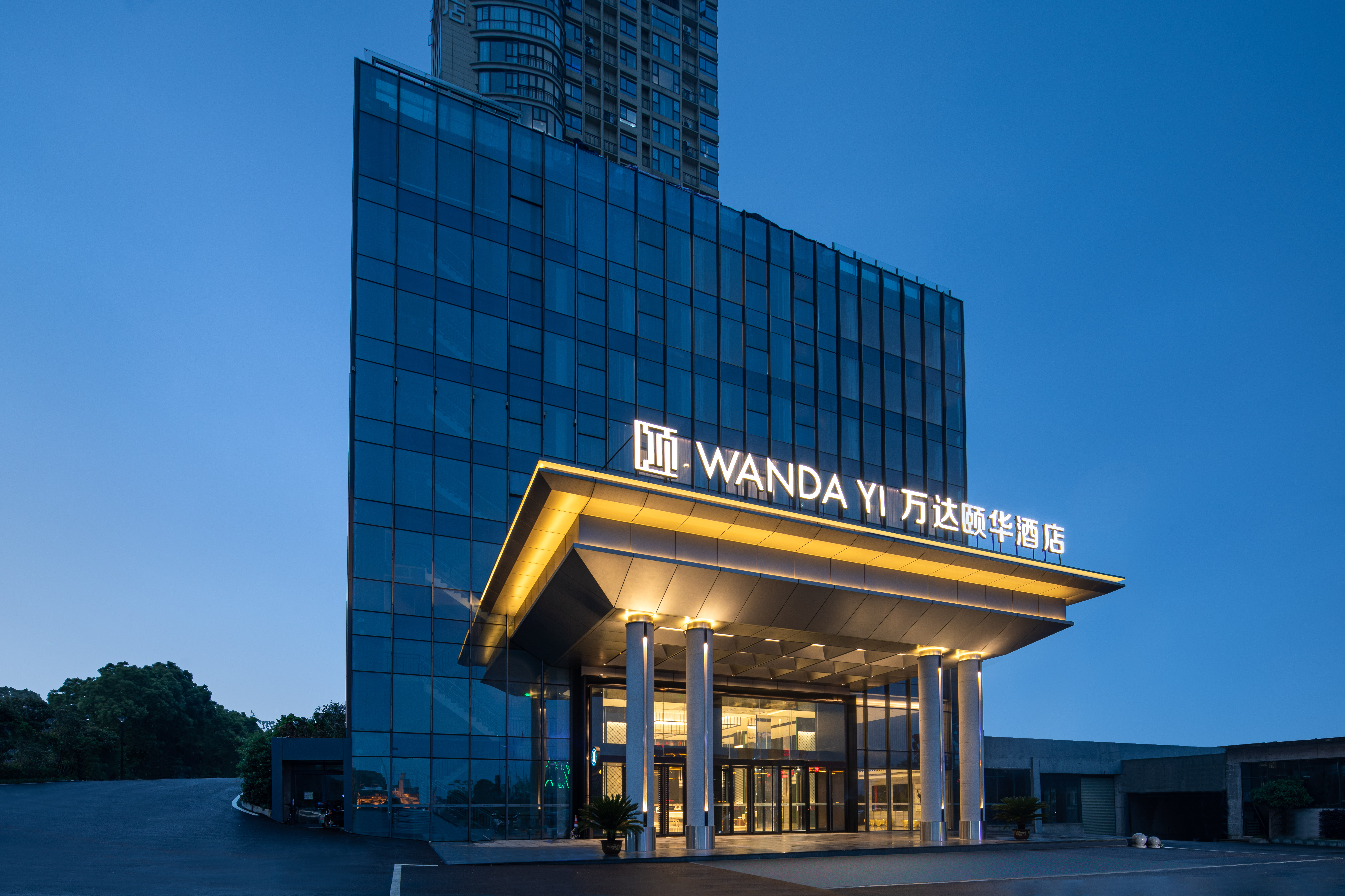 Wanda Yi,YangxinOver view