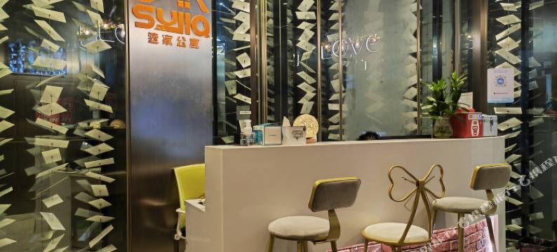 速家公寓(沙坡尾店)图片