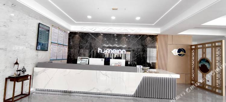 如家睿柏·云酒店(灌云临港产业区店)图片