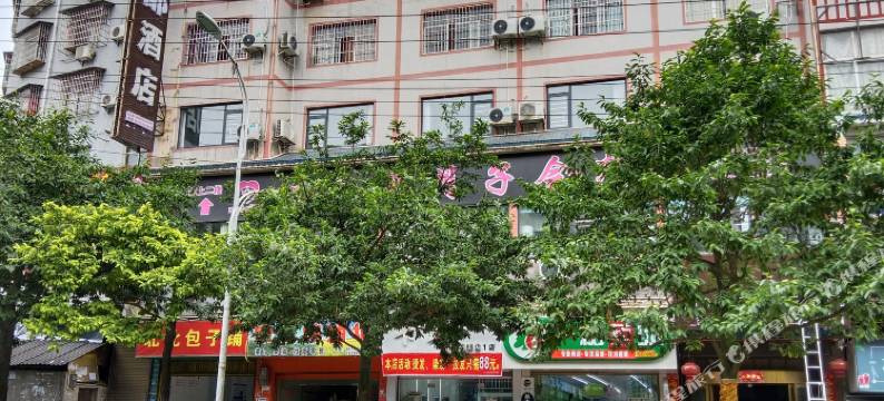 黎平汇都酒店图片