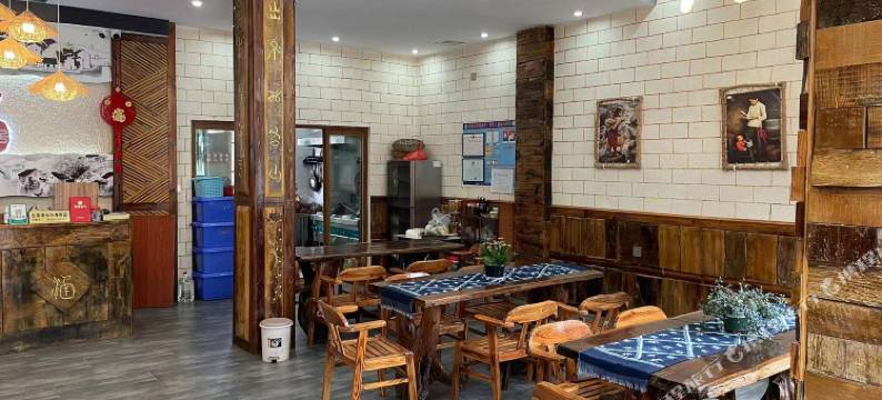 荔波涵香居客栈图片