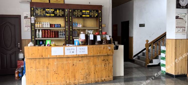花果山大酒店图片