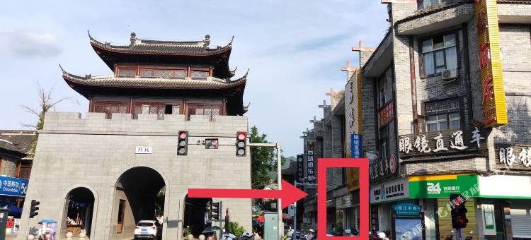 荔波玉满楼民宿图片