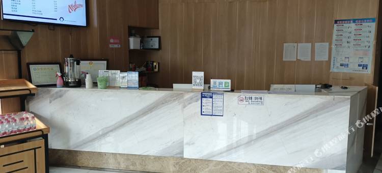 如意湾酒店(北京大道店)图片
