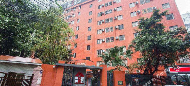 路客美宿(广州天河公园店)图片