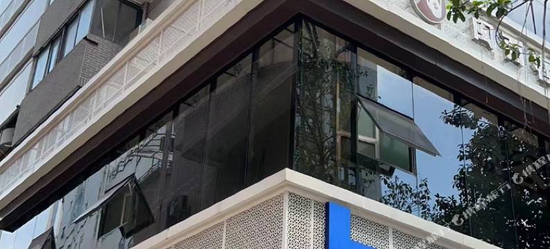 福州澜庭智选青旅民宿(五一广场店)图片