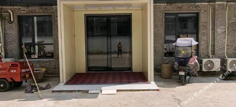 巢湖金仓宾馆图片