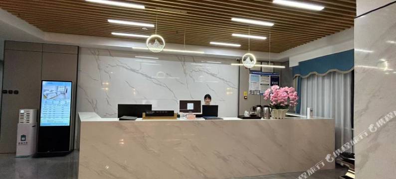 马边禾丰酒店图片