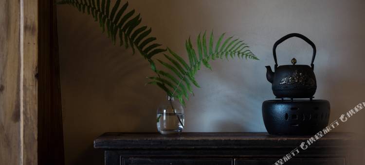 宜宾长宁蜀山南客栈图片